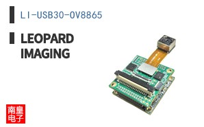 LI-USB30-OV8865 ͼƬ